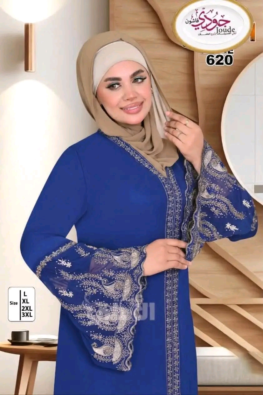 Dubai Luxury Premium Abaya