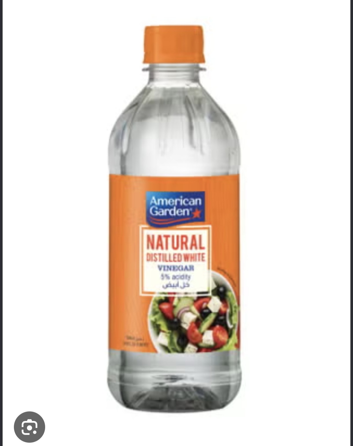 NATURAL DISTILLED WHITE