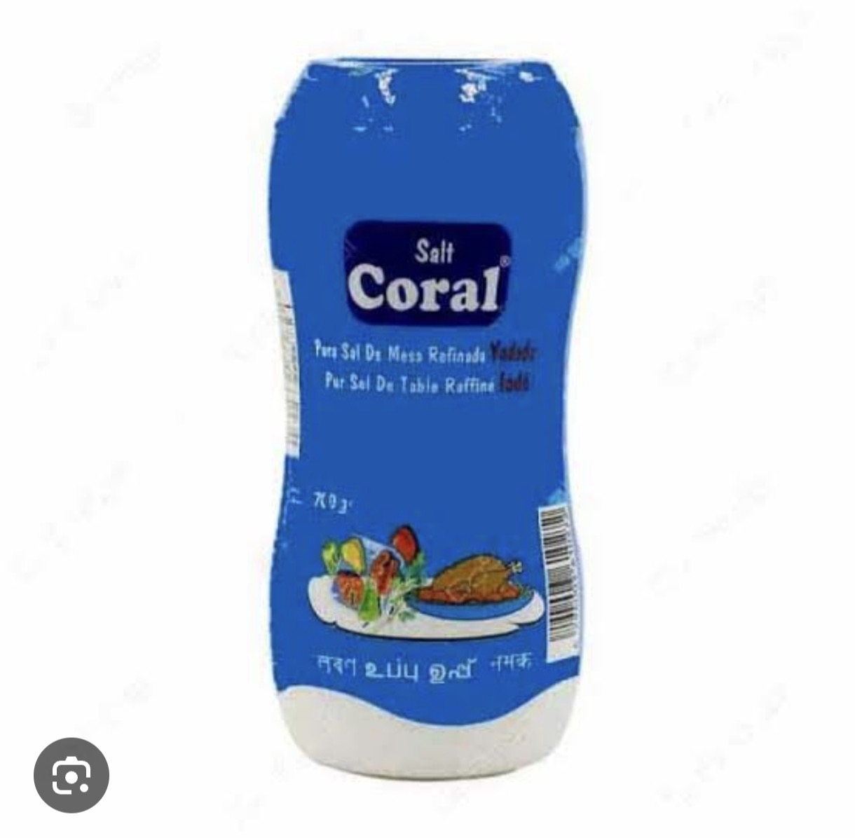 Salt Coral