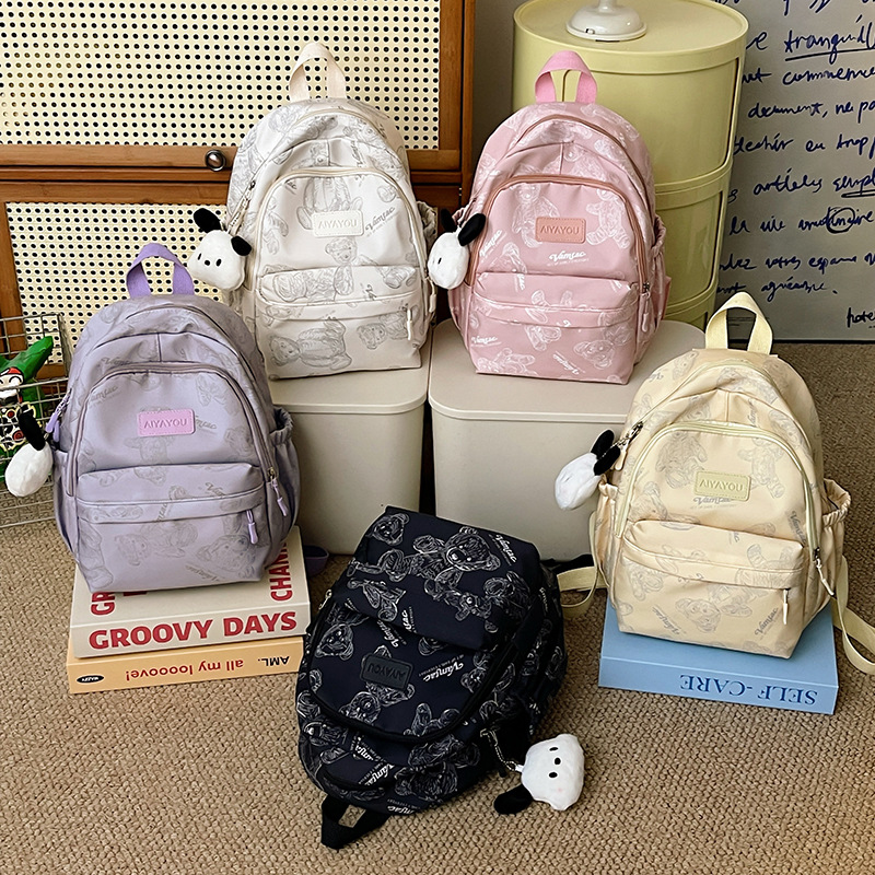 Cute Cartoon Mini Backpacks