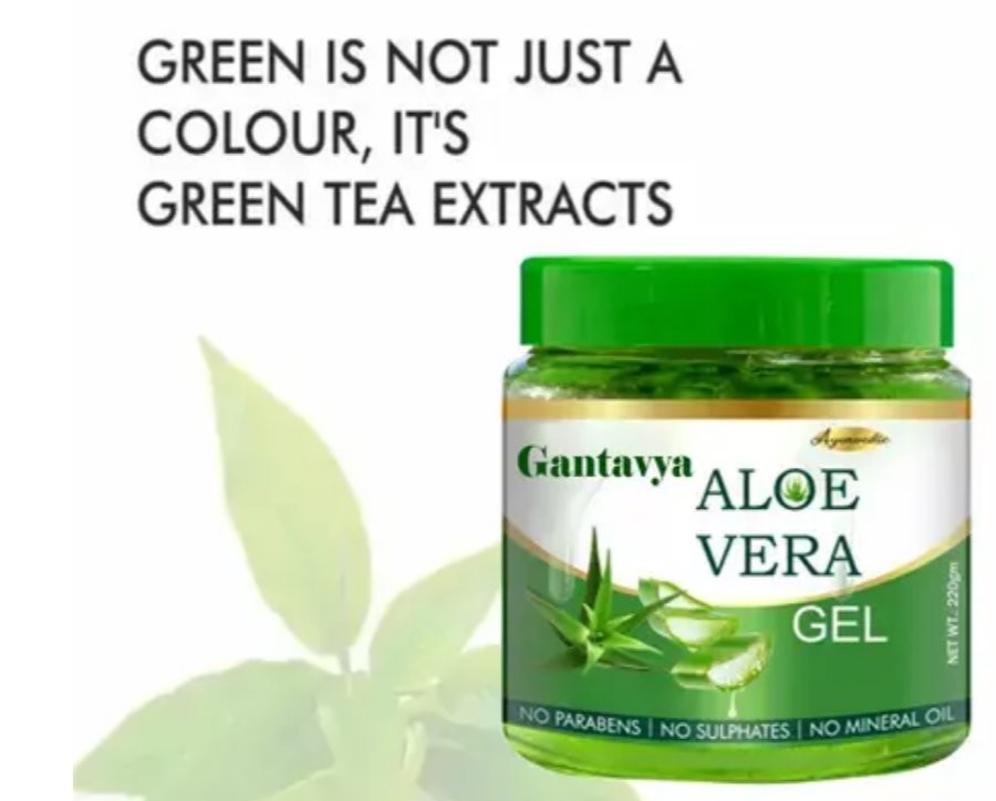 Aloe vera gel