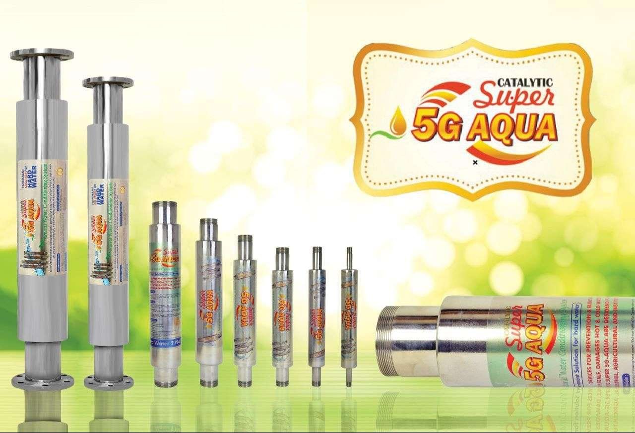 Catalytic Super 5G Aqua 4.0 Inch image