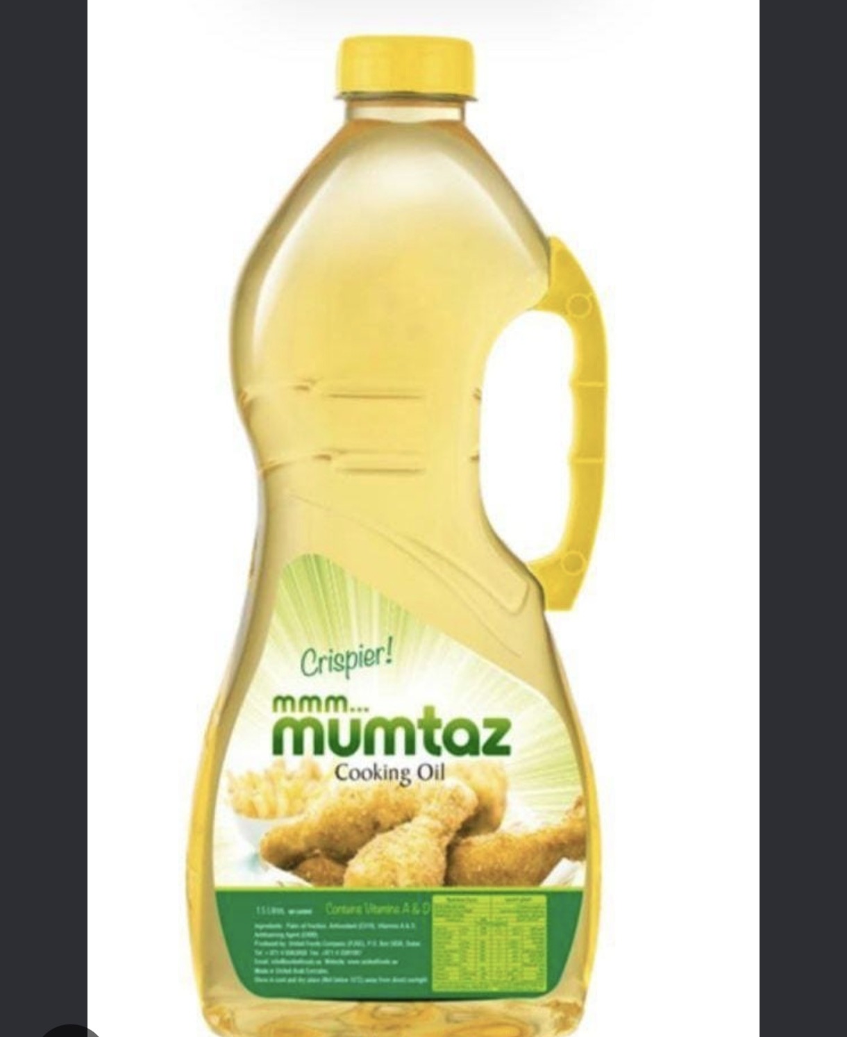 mumtaz Cooking Oil