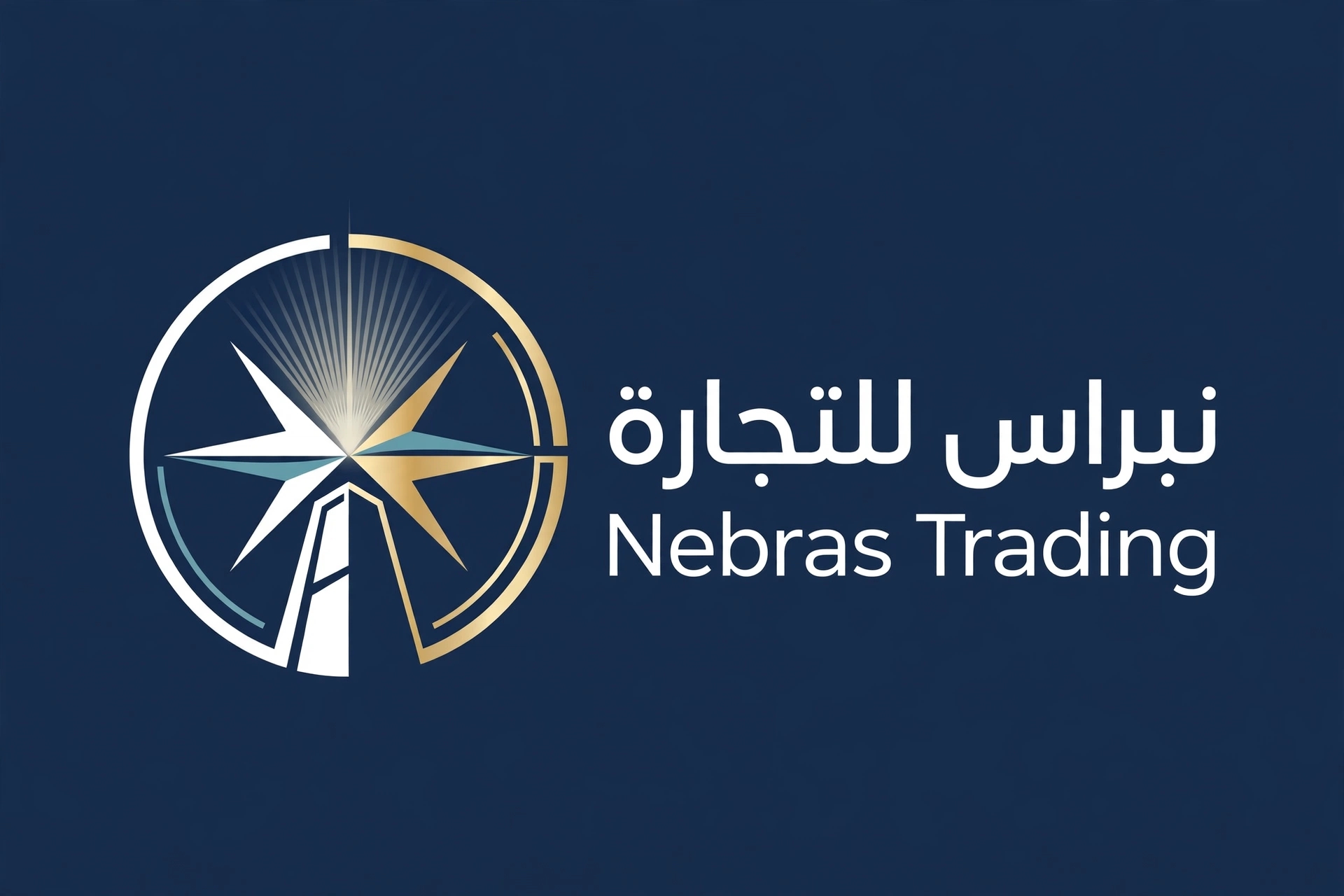 logo