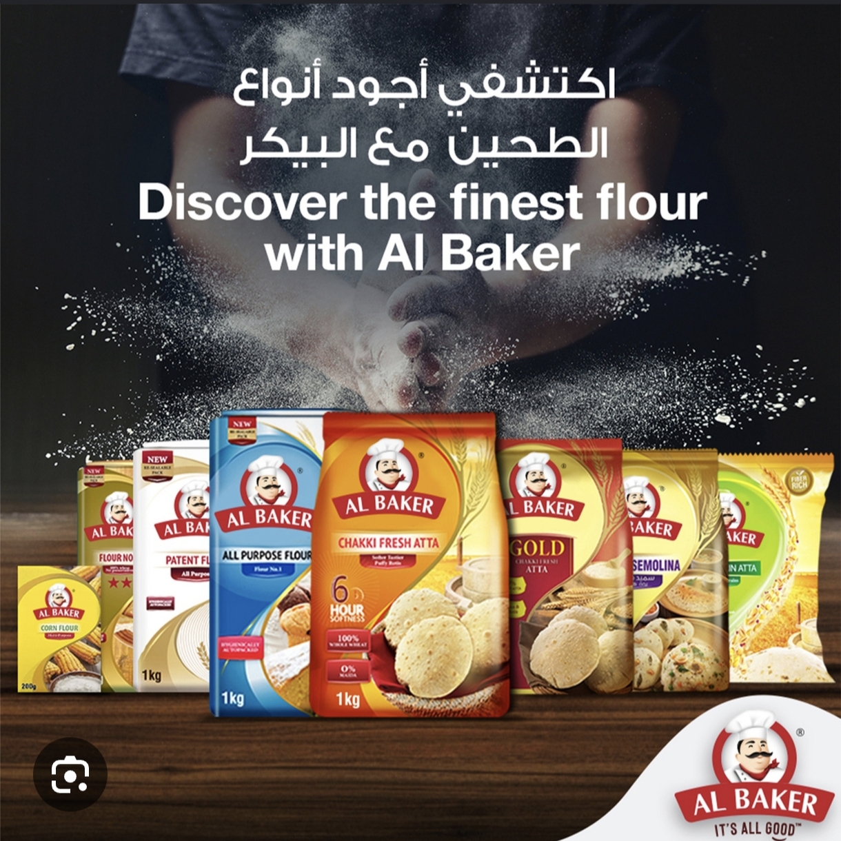 Al Baker
