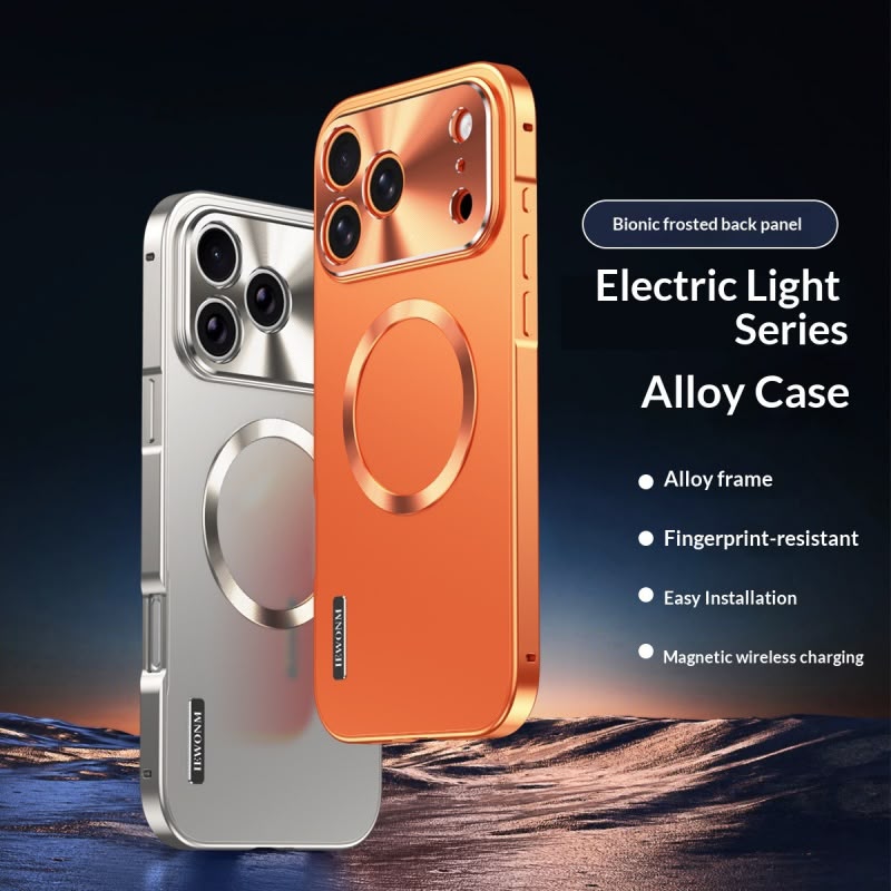 Magnetic Metal Case Compatible With The 17 Pro Max